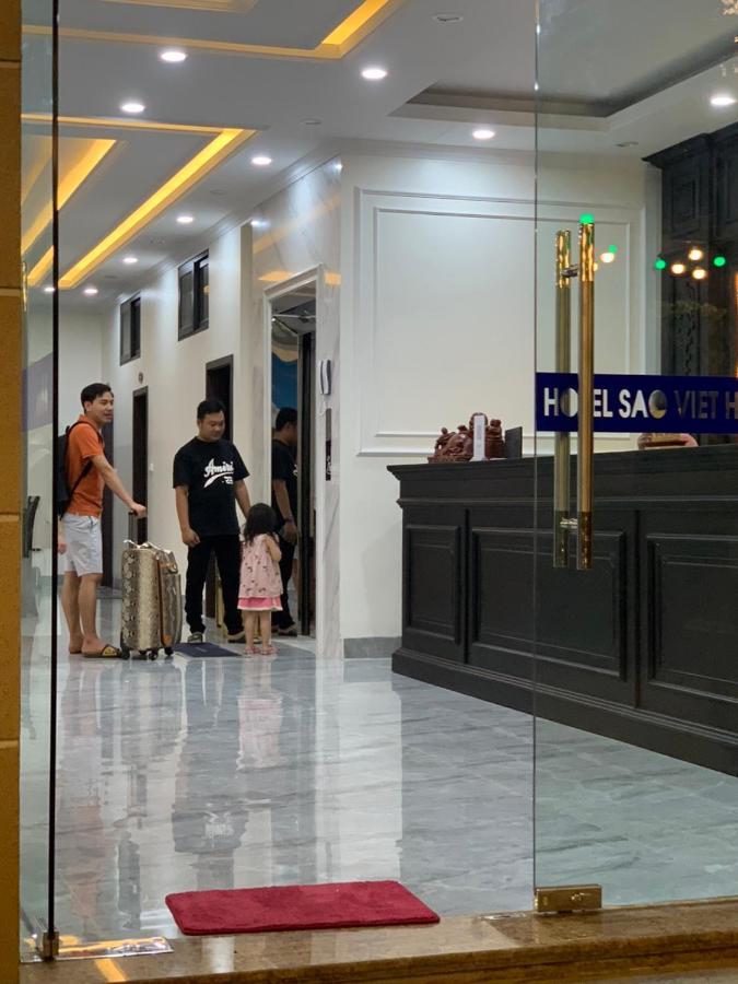 Sao Viet Hth Hotel ها لونغ المظهر الخارجي الصورة