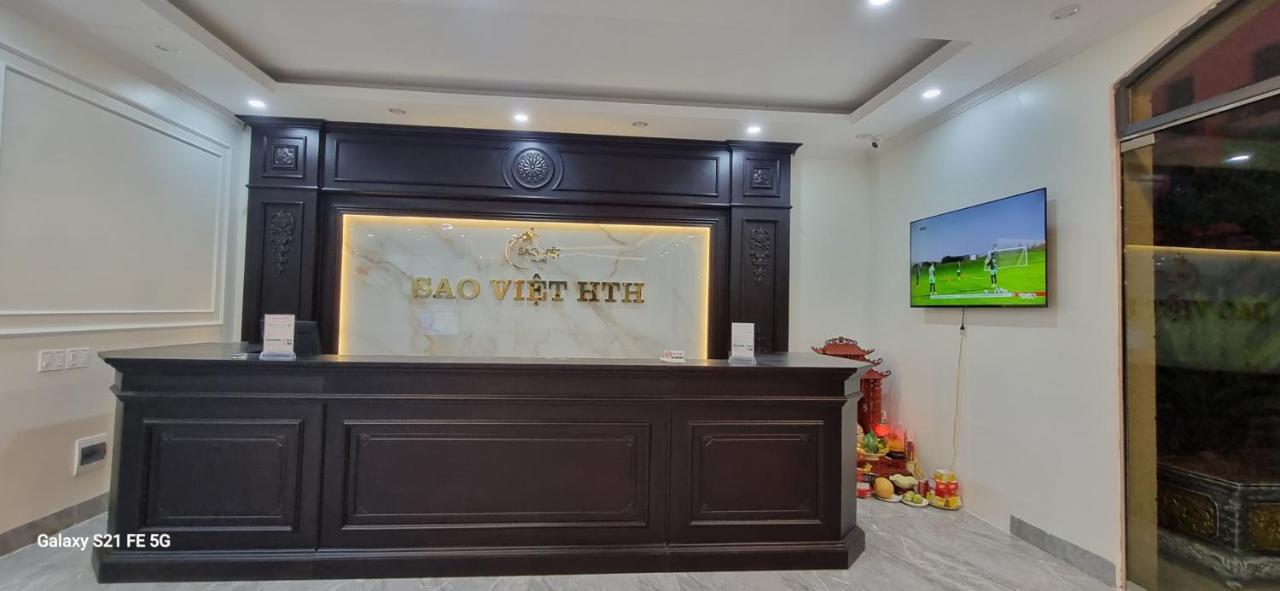 Sao Viet Hth Hotel ها لونغ المظهر الخارجي الصورة